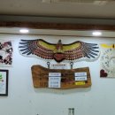 대원철뚝집 이미지