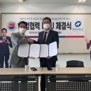 사)한국농아인협회 이미지