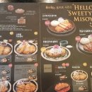 미소야 이미지