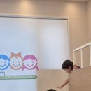 순천미르치과기공소 | 🦷 순천 아이틴주니어치과 영유아 구강검진 후기