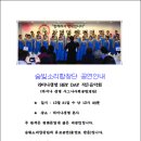 숨빛 - 서구 탄방로7번길 15 | 숨빛