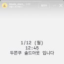 빠다상점
