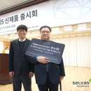 이룸헬스케어 이미지