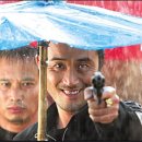 코피발리(KOPIBALI) 이미지