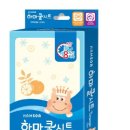 함소아 - 서구 대덕대로 183 | 함소아