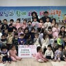 은지어린이집 서귀포신문