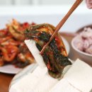 후기 짱 단호박 백김치&amp;얼갈이 통김치&amp;홍어회 야채무침!!! 이미지