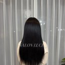 루체붙임머리