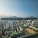 신화하니엘공인중개사사무소 이미지