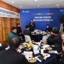 봉동읍 행정복지센터 이미지