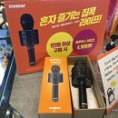 던킨도너츠고덕점 이미지