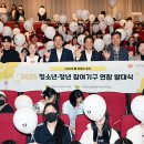 수원청소년문화센터 온누리아트홀 이미지