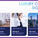 루체5호 이미지