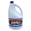 유한상사 이미지