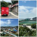 연평우체국 이미지