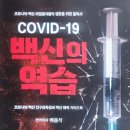 논현2동-6 네이버블로그