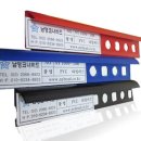 (주)비드 이미지