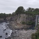 정방폭포 이미지