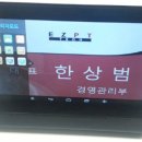 댓츠피티 이미지