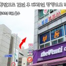 지앤유산부인과의원 이미지