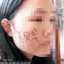 부인문구