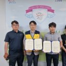 대한민국특수임무유공자회 이미지