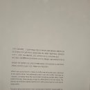 클레이아크 이미지