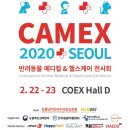 성심동물의료센터 이미지