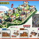 연경약국 이미지