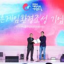 바른환경 이미지