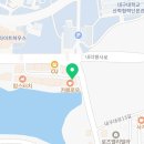 뉴엘림부동산중개사무소 이미지