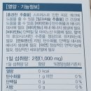 채움휴병원 이미지