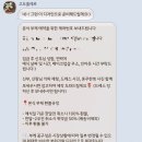 플레르 | [결혼 PROJECT] #6 고도플레르 후기 (본식부케)