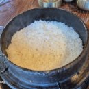 교산가마솥밥 한상 이미지