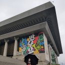 작곡가 신귀복 선생님 음악인생 60년 음악회 ‘얼굴’ 공연 후기.. 소프라노 민은홍 이미지