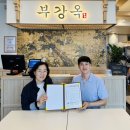 현도면행정복지센터 이미지