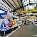 창녕시장(2층) 이미지