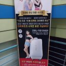 [엘리제뷰티웰빙] 안양 범계 피부관리 나만의 비결