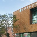 함양웰소아청소년과의원 이미지