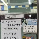 황금대박복권나라 이미지
