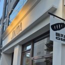 지니다(JINIDA)