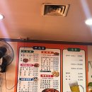 코코넷치킨 - 안산시 상록구 | 코코넷치킨