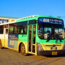 태왕주유소 이미지