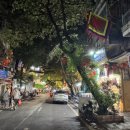 명동이발관 이미지