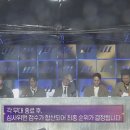 카덴차