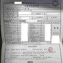 (주)웅지