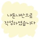 카페그집