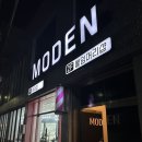 모든헤어(MODEN HAIR)