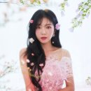해인에너지