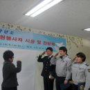 송민학교 이미지